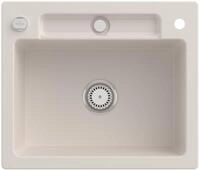 Villeroy & Boch Einbausp&uuml;le Siluet 60 S 600x510mm Exc-Garn. aus TitanCeram Crema