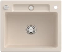 Villeroy & Boch Einbausp&uuml;le Siluet 60 S 600x510mm Exc-Garn. aus TitanCeram Ivory