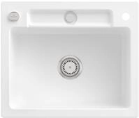 Villeroy & Boch Einbausp&uuml;le Siluet 60 S 600x510mm Exc-Garn. aus TitanCeram Snow