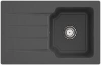 Villeroy & Boch Einbausp&uuml;le Architectura 45 860x510mm Ablgarn. aus Keramik Graphite