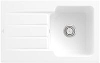 Villeroy & Boch Einbausp&uuml;le Architectura 45 860x510mm Ablgarn. aus Keramik Stone