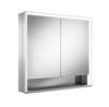 Keuco Spiegelschrank Royal Lumos, mit Ablagefläche, Vorbau, 700x735x165mm,