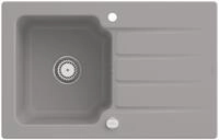 Villeroy & Boch Einbausp&uuml;le Architectura 45 860x510mm Exc-Garn. aus Keramik Fossil