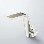 Steinberg Waschtischarmatur, mit Ablaufgarnitur, brushed nickel, 260 1000 BN,