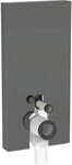 Geberit Monolith Sanit&auml;rmodul f&uuml;r Stand-WC, 131003JK5 131003JK5