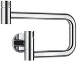 Dornbracht POT FILLER Kaltwasserventil TARA ULTRA 30805875 Chrom 30805875-00