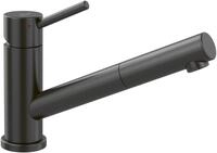 Villeroy & Boch K&uuml;chenarmatur Como Shower Window 92580005
