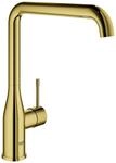 GROHE K&uuml;chenarmatur Essence 30505 hoher Auslauf cool sunrise, 30505GL0 30505GL0
