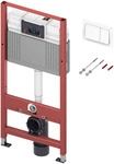 Tece base WC-Set m. TECEbase Bet.Platte in wei&szlig;, Bauh&ouml;he 1120 mm, 9400400 9400400