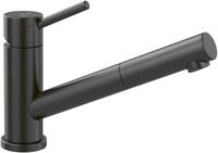 Villeroy & Boch K&uuml;chenArm. Como Shower Niederdruck 45x250mm 92521105