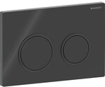 Geberit Omega20 Bet&auml;tigungsplatte, f&uuml;r 2-Mengen-Sp&uuml;lung 115085DW1