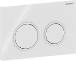 Geberit Omega20 Bet&auml;tigungsplatte, f&uuml;r 2-Mengen-Sp&uuml;lung 115085111