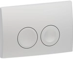 Geberit Delta25 Bet&auml;tigungsplatte, f&uuml;r 2-Mengen-Sp&uuml;lung 115125465