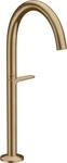 Axor One Waschtischmischer Select 270 mit Push-Open Ablaufgarnitur Ausladung 165 mm -