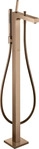 Axor Citterio Einhebel-Wannenmischer bodenstehend mit Pingriff - Polished Red...