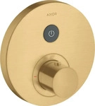 Axor ShowerSelect Thermostat rund f&uuml;r 1 Verbraucher Unterputz - Brushed Gold Optic -