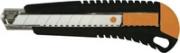 Fiskars Metall Cutter 18 mm - 1003749 (VPE: 12 St&uuml;ck)