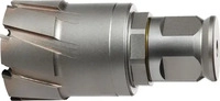 Fein Kernbohrer HM QuickIn MAX &Oslash; 70 x 50 mm - 63127350010