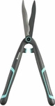 Gardena Heckenschere EasyCut 12301-20