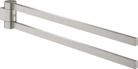 Grohe Selection Handtuchhalter schwenkbar - Supersteel - 41063DC0