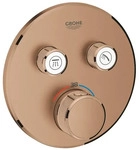 Grohe Grohtherm SmartControl Thermostat mit 2 Absperrventilen Design rund - Warm