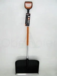 Fiskars Schneer&auml;umer X-series - (VPE: 3 St&uuml;ck)