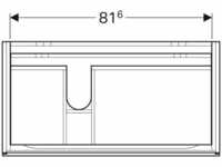 Keramag / Geberit Xeno² Waschtischunterschrank Ausschnitt links 880 mm x 462...