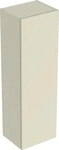 Geberit Smyle Square Hochschrank 1 T&uuml;r 360 mm x 299 mm x 118 mm - Sand-grau