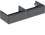 Geberit Waschtischunterschrank One 133,2x50,4x47cm, 2 L, lava/lackiert ma