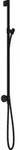 hansgrohe Brausestange Axor One m Wandanschluss, Schlauch 1600mm, matt-sw