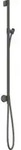 hansgrohe Brausestange Axor One m WA, Schlauch 1600mm, brush. bla vc