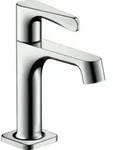 hansgrohe Standventil 90 Axor Citterio M Ausl. 103mm, o. Abl.garn,...