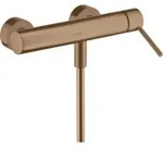 hansgrohe Brause-Einhebelmischer Axor Starck AP, m Pin-Griff, 1 Verbr., brush. r gold