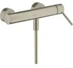hansgrohe Brause-Einhebelmischer Axor Starck AP, m Pin-Griff, 1 Verbr., brush. nickel