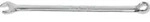 BGS Maul-Ringschl&uuml;ssel extra lang SW 7 mm