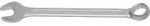 BGS Maul-Ringschl&uuml;ssel 30571, SW 21 mm