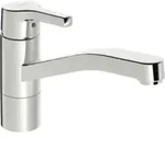 Hansa Sp&uuml;ltisch-Einhebelmischer HANSAPALENO schwenkbar, Ausladung 216mm, chrom