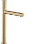 hansgrohe Waschtisch-Einhebelmischer 260 Axor Uno A 198mm, unver Abl., m Griff, b