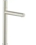 hansgrohe Waschtisch-Einhebelmischer 260 Axor Uno A 198mm, unver Abl., m Griff, ED