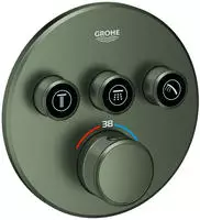Grohe Fertigset Grohtherm Smartcontrol UP-THM, 3 Absperrventil, rd, sat graphith