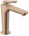 hansgrohe Waschtischmischer125 Axor Citterio C CoolStart Ablaufgar.cubic cut PRG
