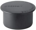 Geberit Muffenstopfen Silent PP DN 150, schalloptimiert, PP-MD (390728141)