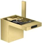 hansgrohe Bidet-Einhebelmischer Axor MyEdition A 121mm, m Pus-Op-Abl, o. Pl., brush.
