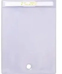 KS Tools Isolierbeutel f&uuml;r Stecker, 225 x 305 mm