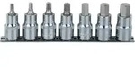 KS Tools 1/2" CHROMEplus Bit-Stecknuss-Satz Innensechskant, 7-teilig 5-14mm,kurz