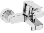 Hansa Wannen-Einhebelmischer HANSATWIST AP, Ausladung 162mm, chrom