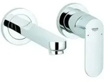 Grohe Fertigset Eurosmart Cosmopolitan UP-2-Loch-Waschtischarmatur, Ausl. 17cm, chrom