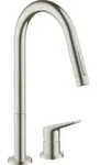 hansgrohe 2-Loch-Sp&uuml;ltisch-Einhebelmischer 220 Axor Citterio M mit Ausziehbrause,