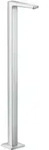 hansgrohe Wanneneinlauf Metropol bodenstehend, Ausladung 235mm, chrom