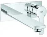Grohe Fertigmontageset Lineare chr, 2-L-WT-Wd.-Arm., Ausladung 20,7cm